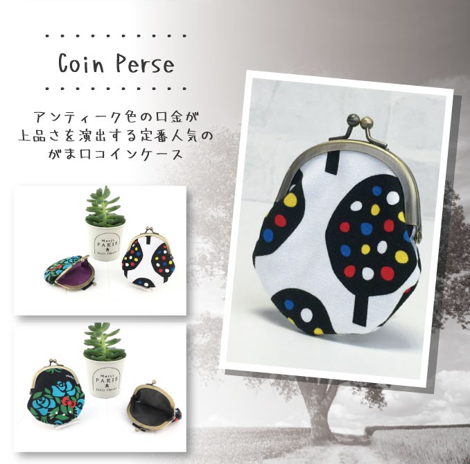 レア！大阪キティ物語 ご当地3点セット 缶入り メモ がま口ポーチ