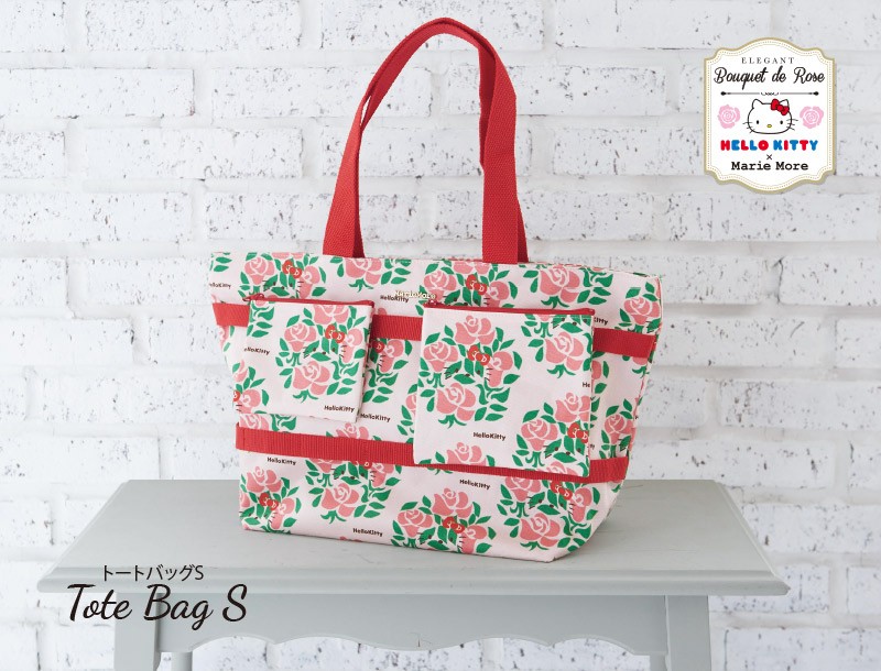 ハローキティ サンリオ トートバッグ エコバッグ ポケット ポーチ