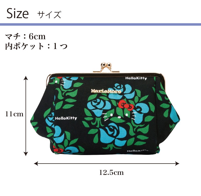 sanrio（サンリオ） 爆買 ハローキティ ポーチ キティ 大人サンリオ