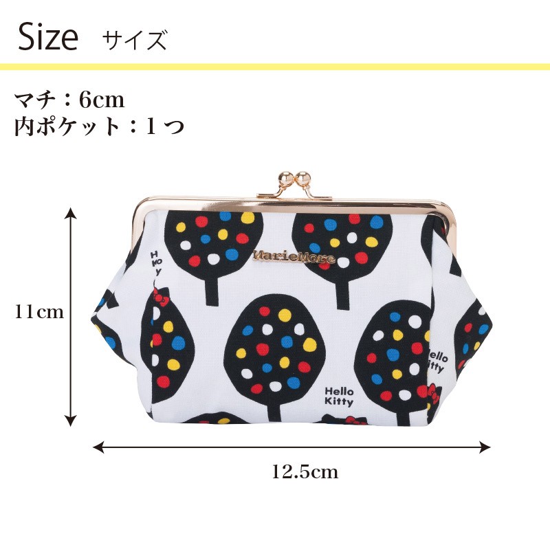 希少 レア フェイラー キティ がま口 ポーチ