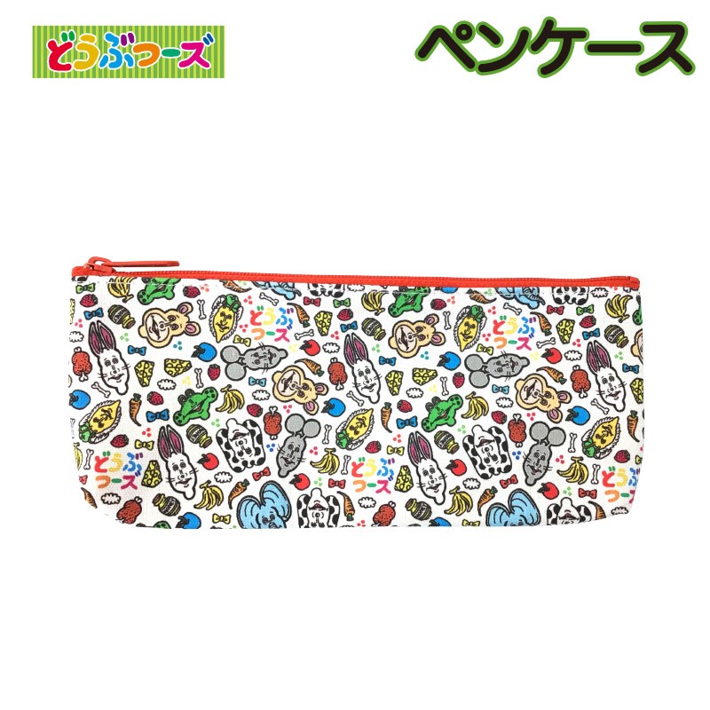 ★新品レア★ソフビ『どうぶつーズ』きくちゆうき 100日後に死ぬワニ作者 Amazon.co.jp: ソフビ どうぶつーズ きくちゆうき 100日後に死ぬ
