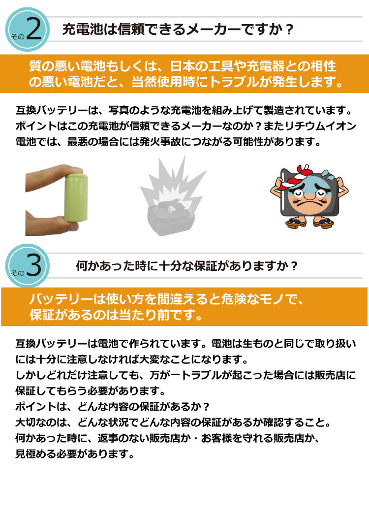 驚きの価格が実現！-レカロ 純•正ベースフレーム 右•席用 【ア