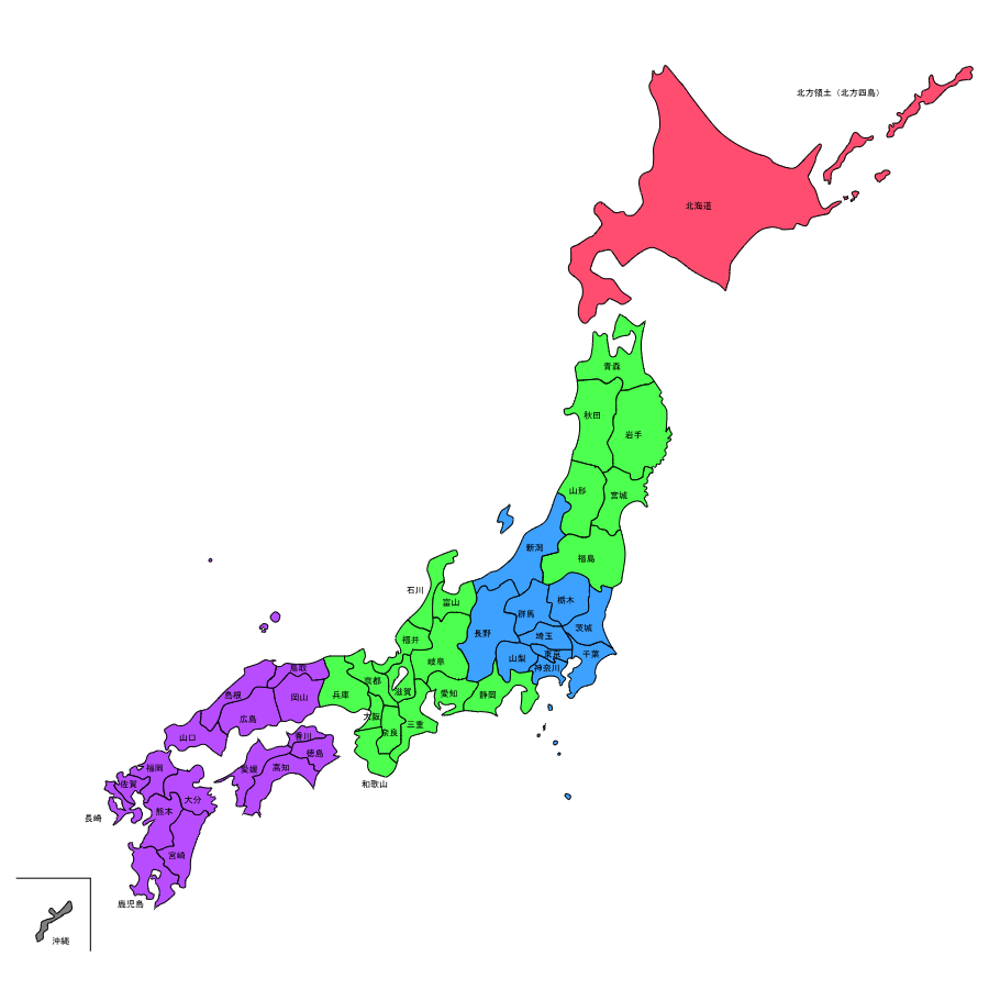 8/20入荷確定》【GSユアサ】REH24-12《送料無料》メーカー直送 (REH24