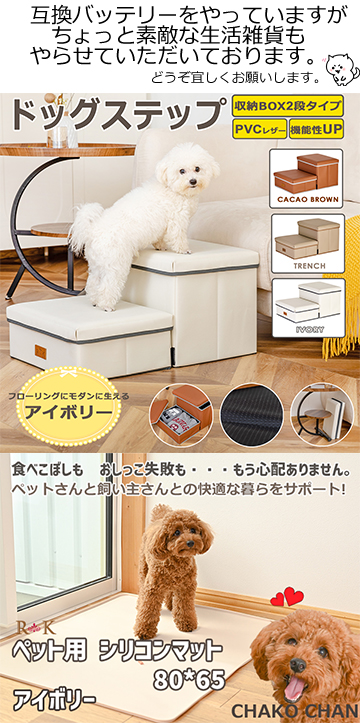 ヒカリバッテリーYahoo!店 - Yahoo!ショッピング