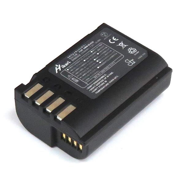 DMW-BLK22 Panasonic パナソニック 互換バッテリー1個と互換USB充電器の2点セット DMW-BTC15 高品質セル搭載 DC-S5 DC-GH5M2 DC-GH6 DC-GH7L DC-S9K-K DC-S9H-K | Panasonic | 04