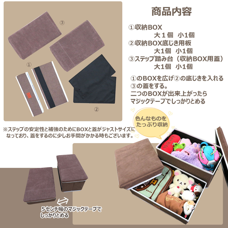 ドッグステップ ペットステップ 2段 タイプ 収納 折りたたみ コンパクト 軽量 犬用 階段 幅広 幅40cm 奥行48cm 犬 踏み台 階段 折り畳み  小型 シニア 分離可能 ヘルスケア、介護用品