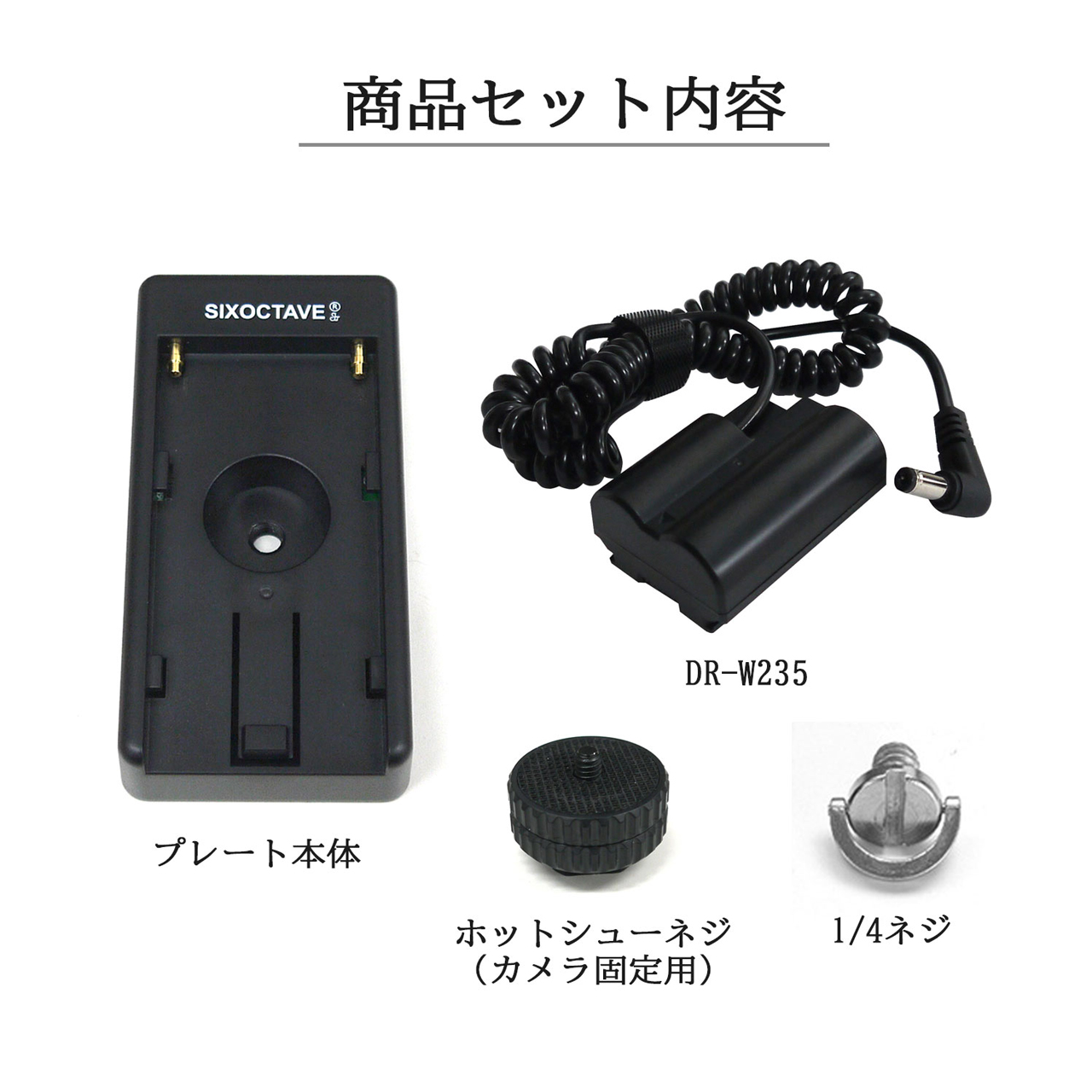 FUJIFILM カメラアクセサリー その他の商品一覧｜カメラアクセサリー