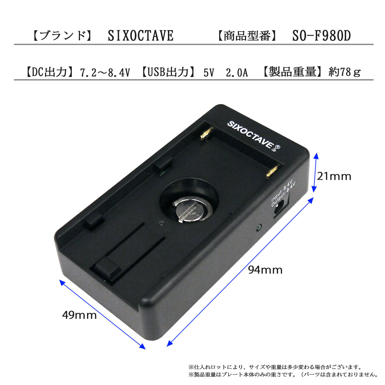 FUJIFILM カメラアクセサリー その他の商品一覧｜カメラアクセサリー