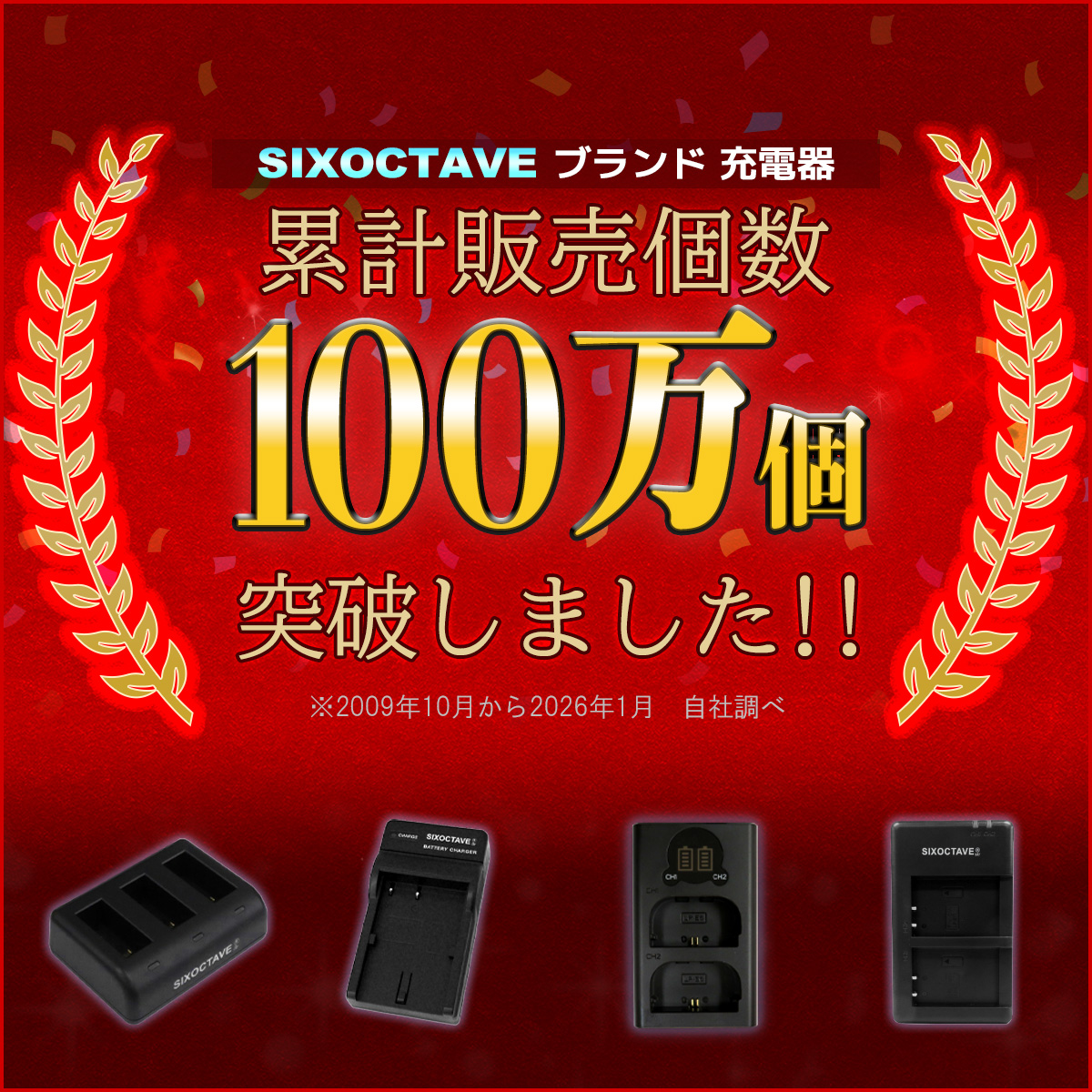 【互換品】 NP-45 NP-45A NP-45B NP-45S 富士フィルム 互換 USB 充電器 純正バッテリーも充電可能 FinePix Z800EXR FinePix Z808EXR FinePix Z81 FinePix Z90 関連画像3