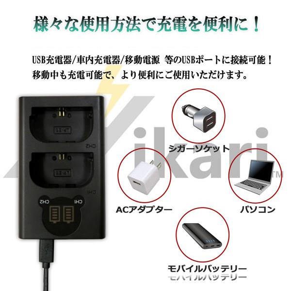 olympus pen e-pl7（デジカメ用充電器）｜カメラアクセサリー｜カメラ