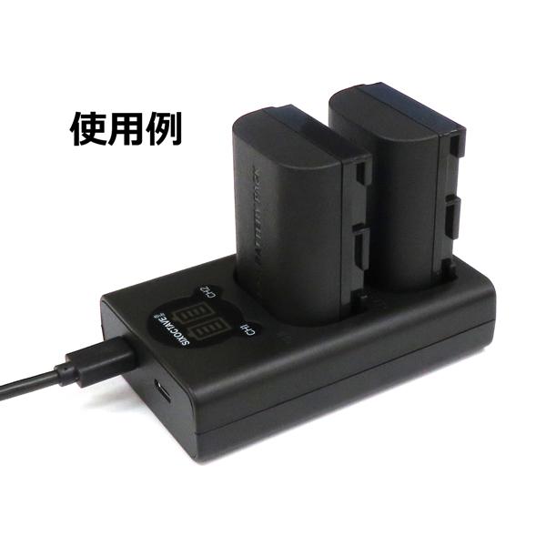 LP-E6NH LP-E6N LP-E6 Canon キャノン 互換バッテリー 2個と 互換デュアルUSB充電器 の3点セット　LC-E6  高品質セル搭載 純正品にも対応 EOS R5 EOS R6 EOS R7