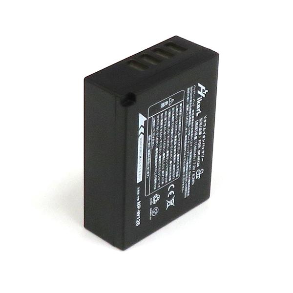 NP-W126S NP-W126 FUJIFILM フジフィルム 互換バッテリー 1個と 互換USB充電器 の2点セット 　高品質セル搭載 純正品にも対応 BC-W126S BC-W126｜batteryginnkouhkr｜06