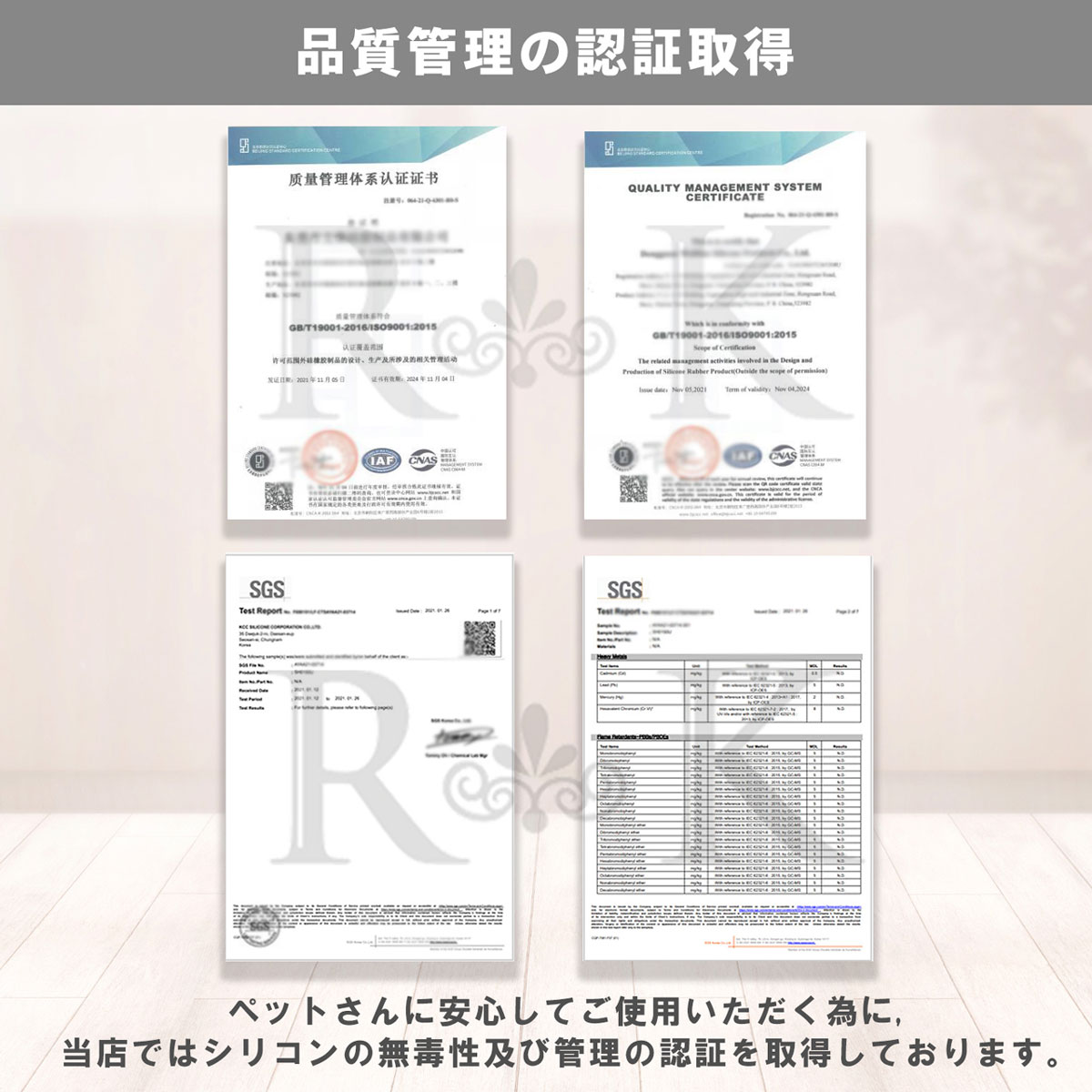 シリコンマット 防水 ペットトイレ ペット 洗える トイレシート ワイドサイズ 80x65cm 薄型 ペットシート おしっこ漏れ 犬 猫 おしっこシーツ ウォームグレー｜batteryginnkouhkr｜16