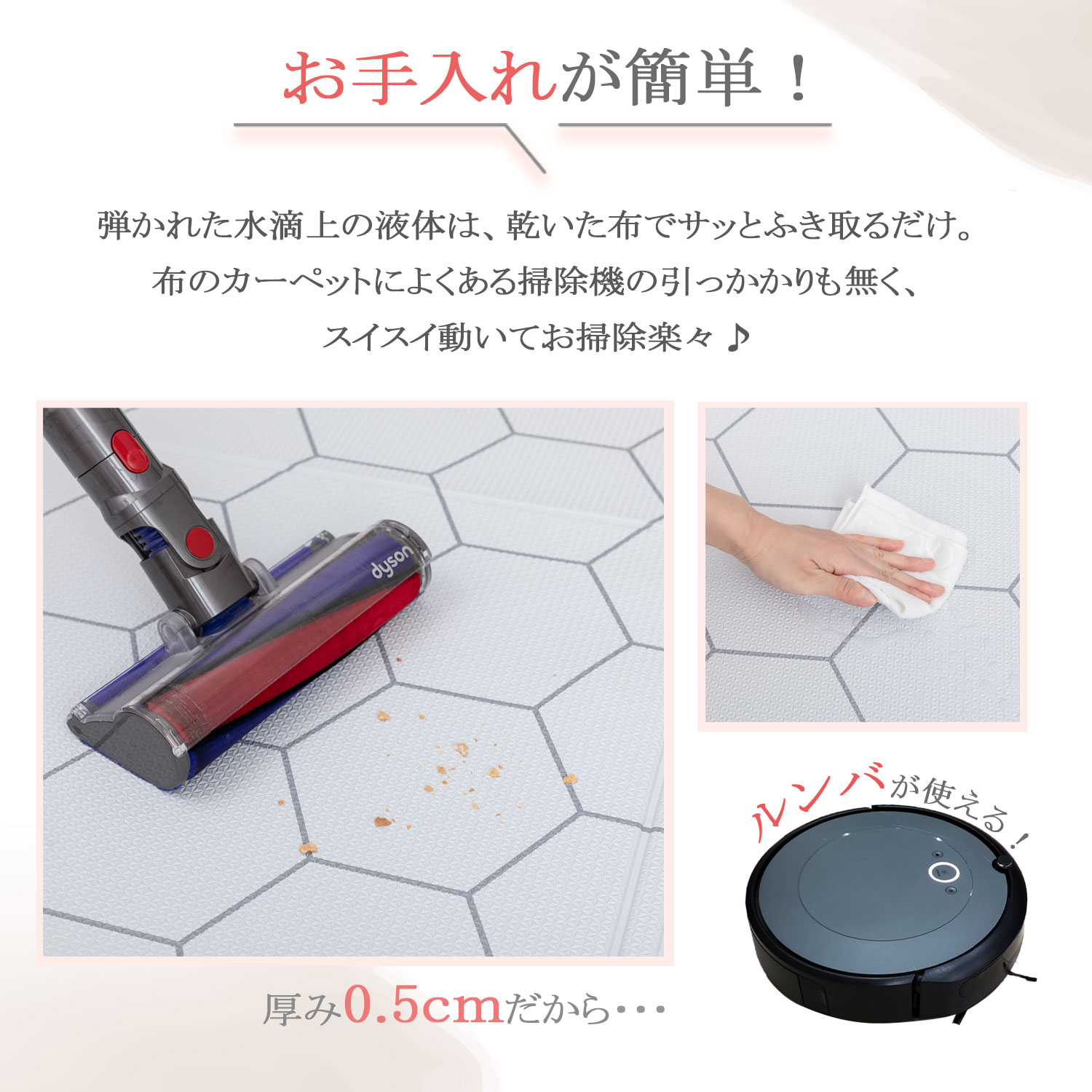 ペット マット　抗菌　防水　プレイマット　PVC 140×230cm　フラワ－ 楽天市場】「楽天1位」ペット マット抗菌 防水 プレイマット
