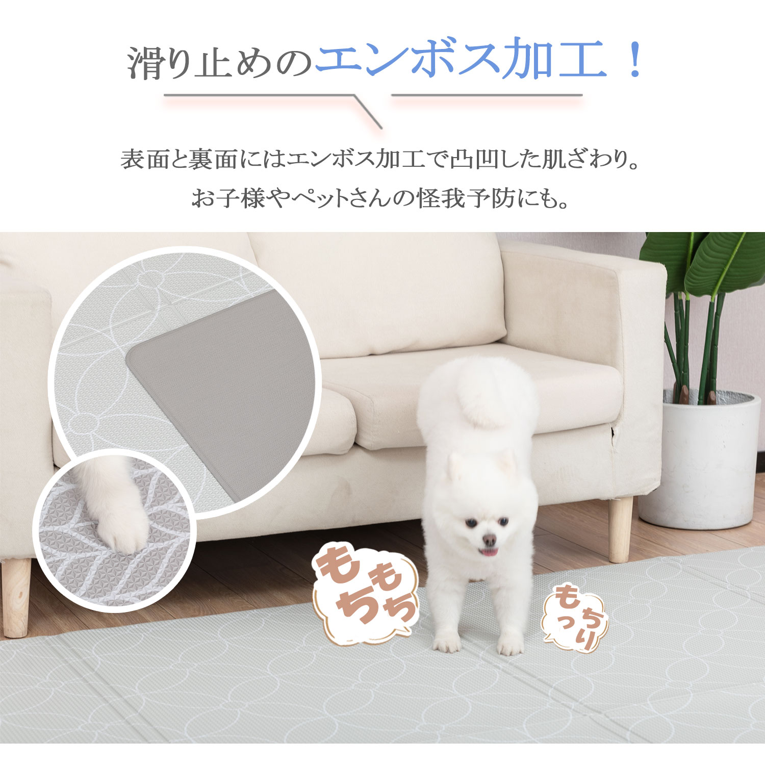 ペット マット　抗菌　防水　プレイマット　PVC 140×230cm　フラワ－ 楽天市場】「楽天1位」ペット マット抗菌 防水 プレイマット