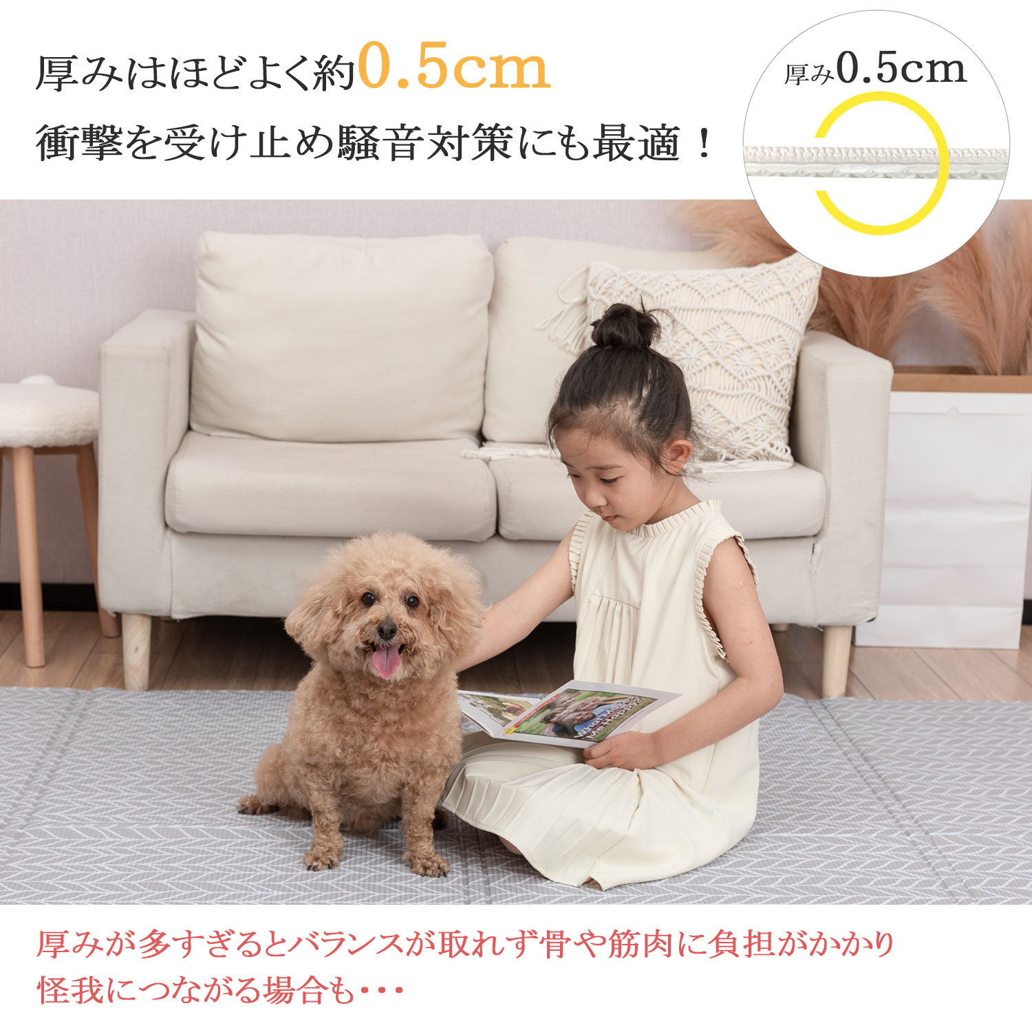 ペット マット　抗菌　防水　プレイマット　PVC 140×230cm　 フラワ－ Amazon | RK ペットマット 防水 PVC素材 折り畳み 大判 140