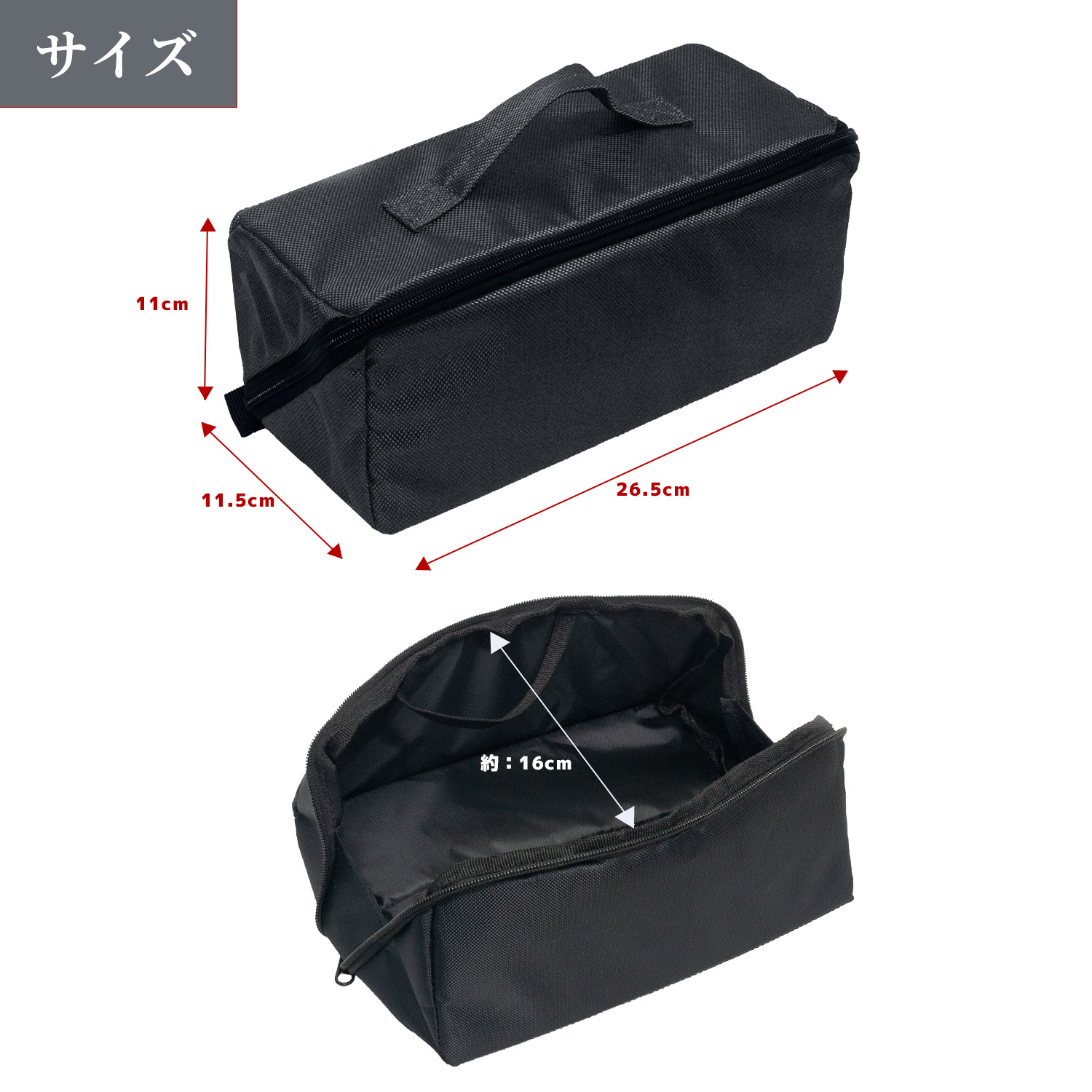 大きく開く 工具ケース 布製 RK ツールボックス DIY 工具箱 道具箱