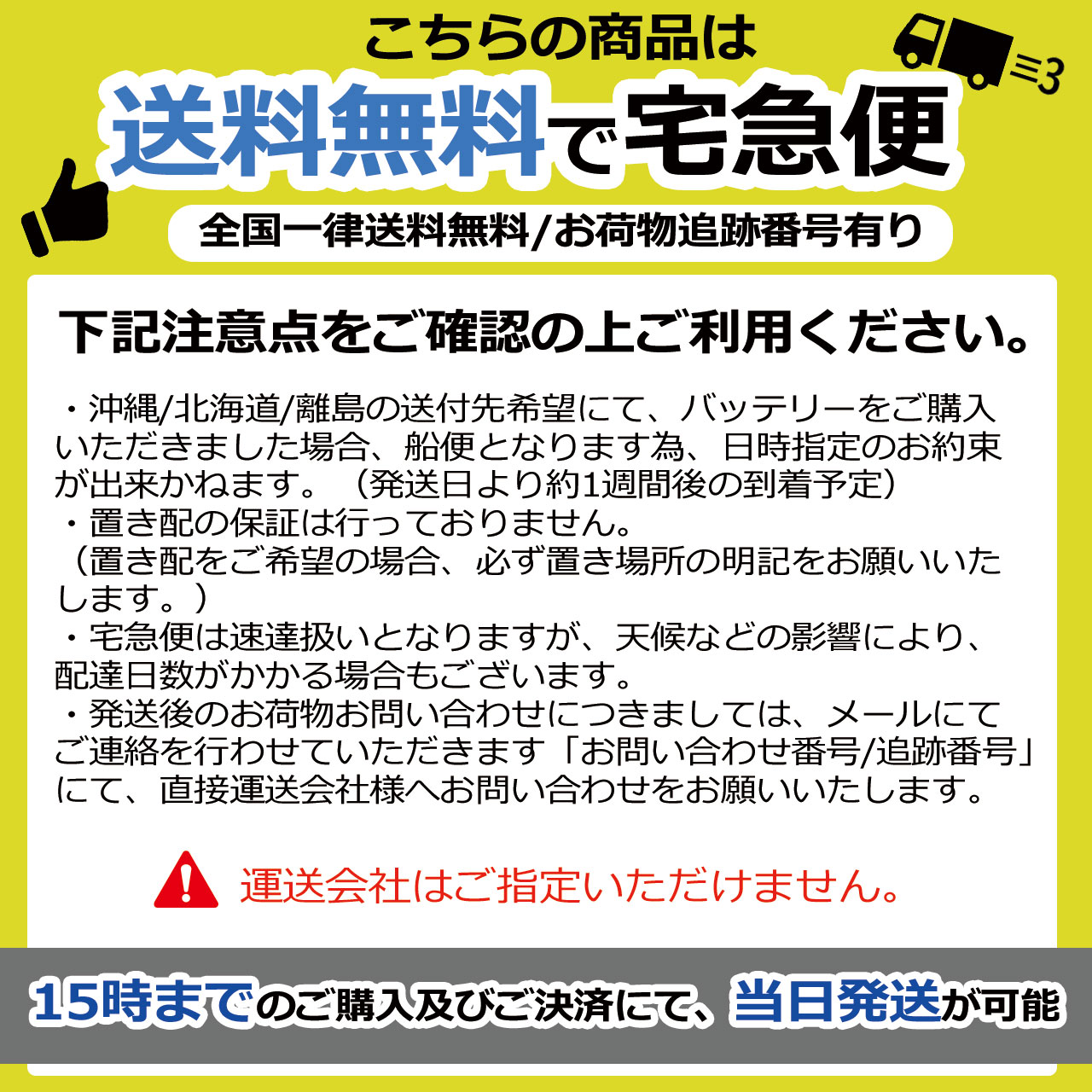 BP-727 Canon キャノン 互換バッテリー 1個と 互換USB充電器 の2点セット　CG-700 純正品にも対応 iVIS HF R31 HF R32 HF R41 HF R42 HF R52 アイビス｜batteryginnkouhkr｜08