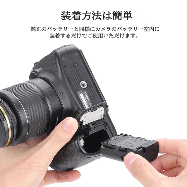 Canon LP-E6 / LP-E6N / DR-E6 Type-Cカプラー　1個　互換（ダミーバッテリー） EOS 5D Mark III /  EOS 5D Mark IV / EOS 6D Mark II / EOS 7D Mark II
