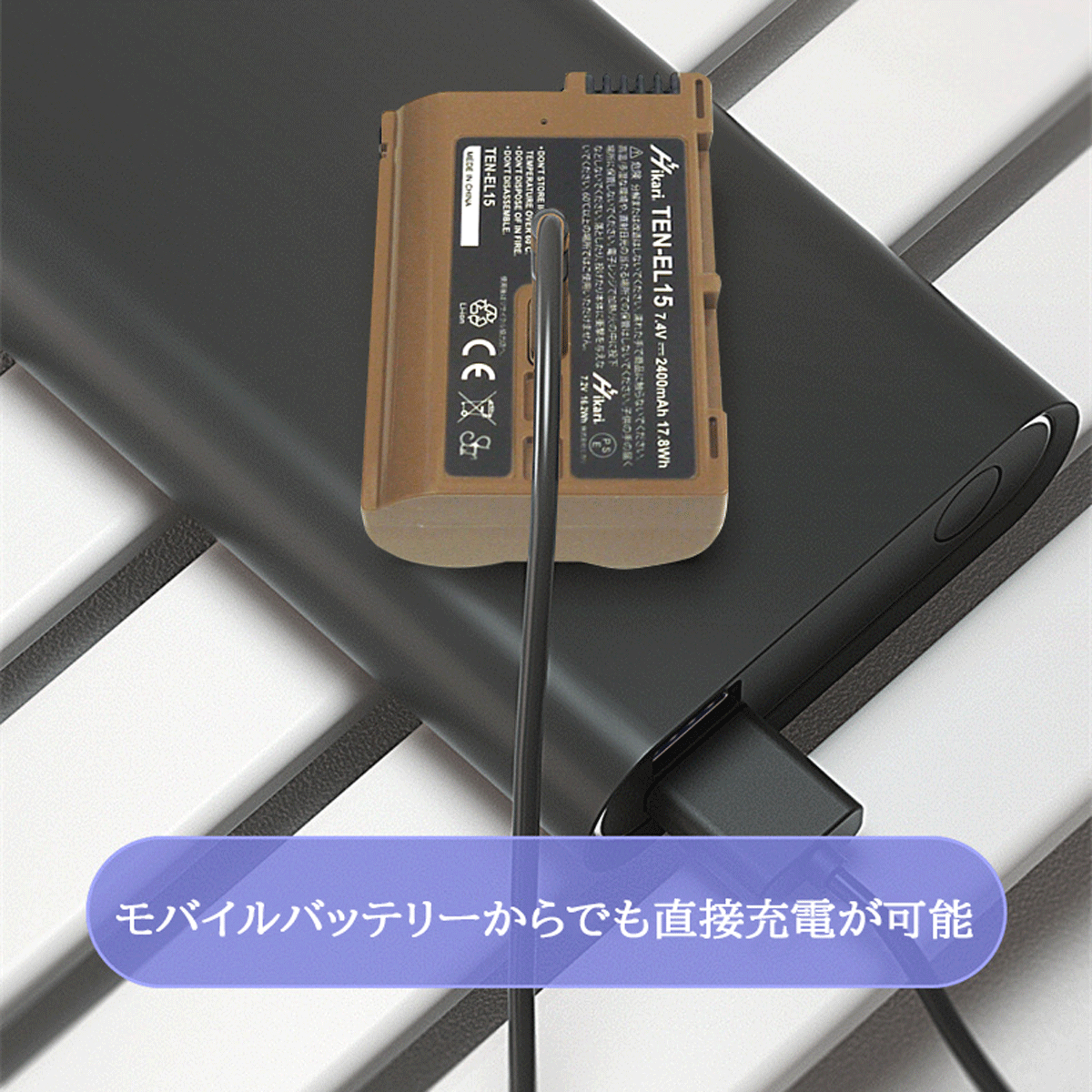 K&F CONCEPT EN EL15/EN EL15a/EN EL15b Chargeur Rapide Double