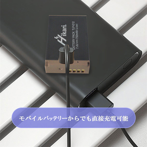 キヤノン sx70hs バッテリーの商品一覧 通販 - Yahoo!ショッピング