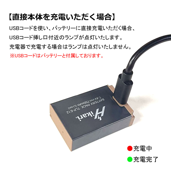 キヤノン sx70hs バッテリーの商品一覧 通販 - Yahoo!ショッピング