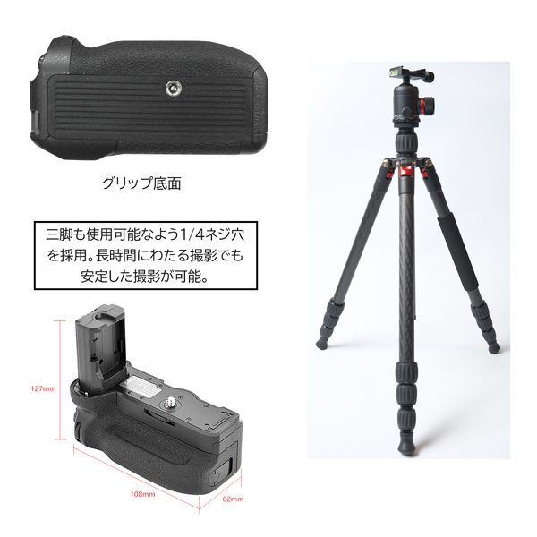 np-fz100（カメラ）の商品一覧 | テレビ、オーディオ、カメラ 通販