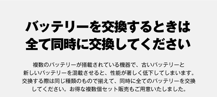 最大57%OFFクーポン UPS 無停電電源装置 12SN9 お得 4個セット 純正品と完全互換 安心の動作確認済み製品 USPバッテリーキットに対応  安心保証付き discoversvg.com