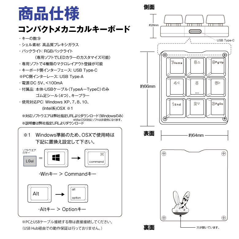 スト6✨ひかる [A.K.I] Vs ときど [ケン] 最強のAKIにケンで