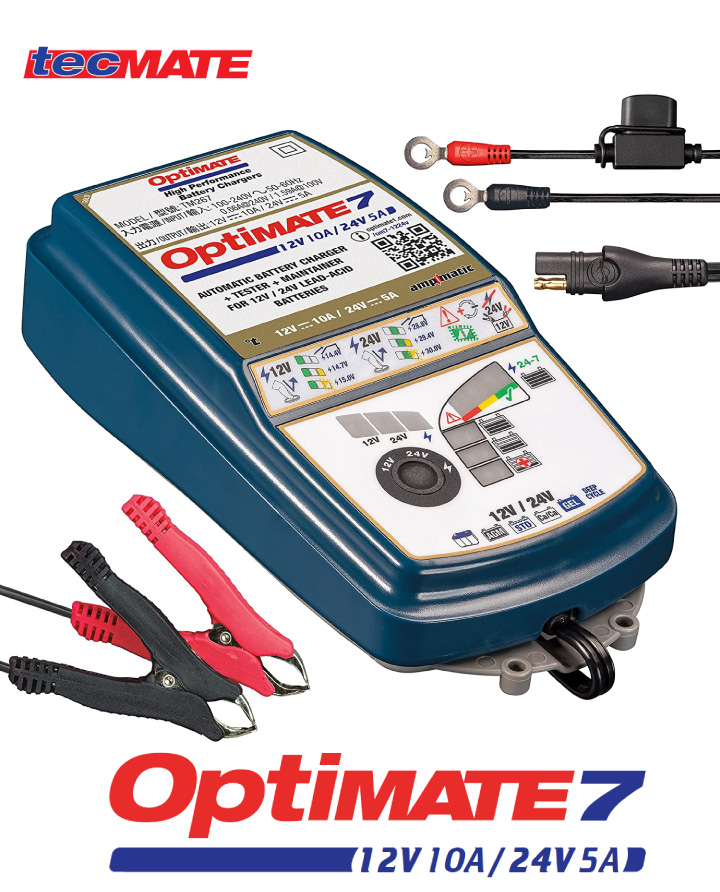 OptiMATE7 TM-267 オプティメイト7 12V/24V バイク 車用バッテリー充電器 ディープサイクル対応  強力回復充電機能（サルフェーション除去） : tm-op7tm267 : バッテリーストア.com 土曜日も出荷中 - 通販 -  Yahoo!ショッピング