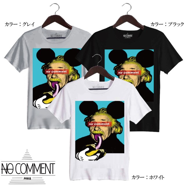 NO COMMENT PARIS ノーコメントパリ T-shirt マウスバナナ半袖T