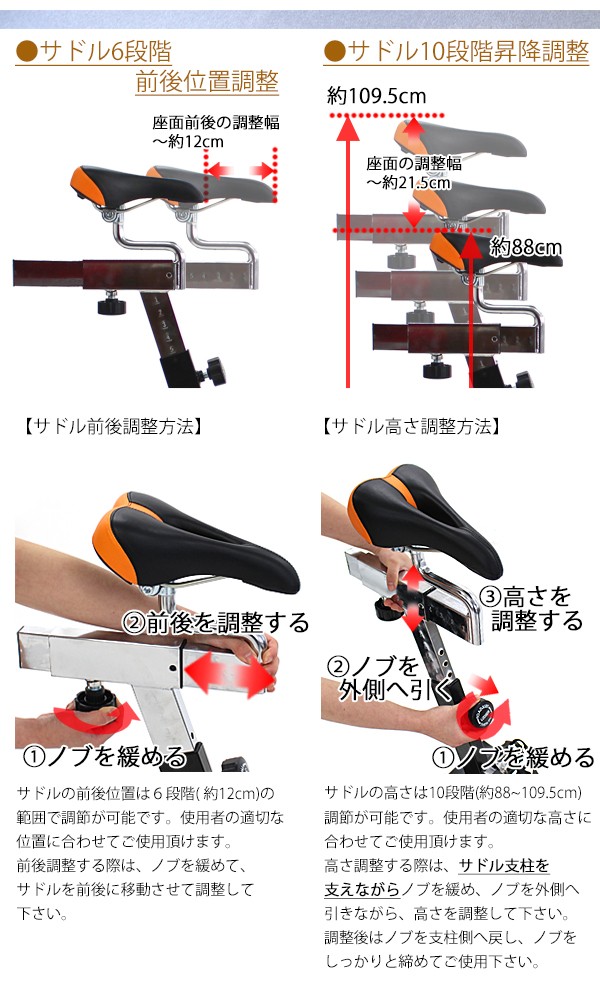 ピスト式 本格スピンバイク 手動ブレーキ付 デジタルメーター付 ホイル17.5kg スピンバイク 黒 ブラック フィットネスバイク 穴あき  スピニングバイク 013bk-m