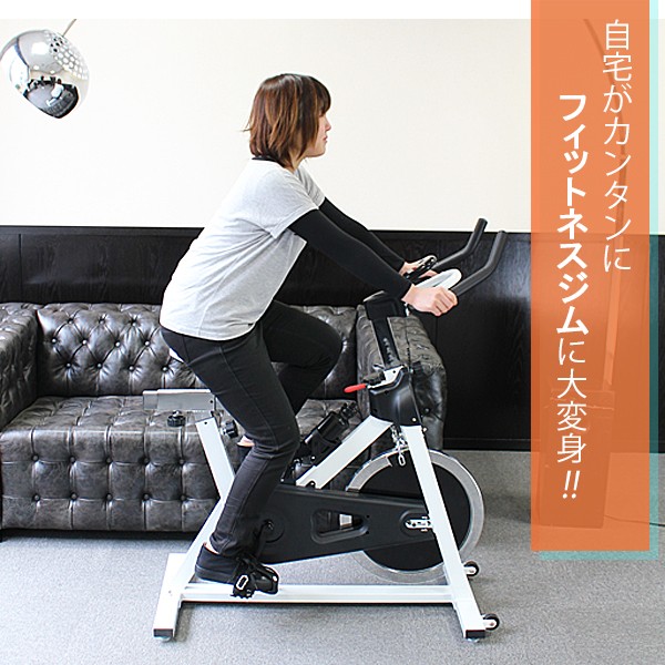 ピスト式 本格スピンバイク 手動ブレーキ付 デジタルメーター付 ホイル