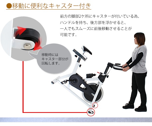 ピスト式 本格スピンバイク 手動ブレーキ付 デジタルメーター付 ホイル