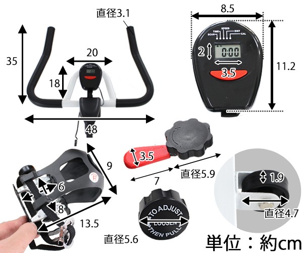 ピスト式 本格スピンバイク デジタルメーター付 白 手動ブレーキ付 ホイル10kg Amazon.co.jp: ピスト式 本格スピンバイク デジタルメーター付 白 手動