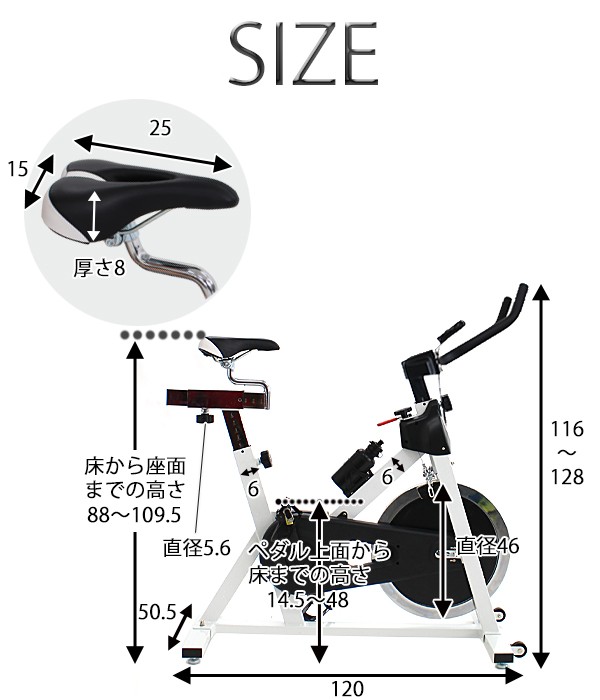 ゆーた スピンバイク フィットネスバイク 最軽量級 5kgホイール 楽天市場】YUDOLL スピンバイク フィットネックバイク エアロ