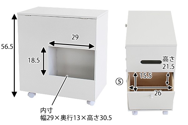 コスメワゴン 白 ホワイト コスメボックス メイクボックス ドレッサー