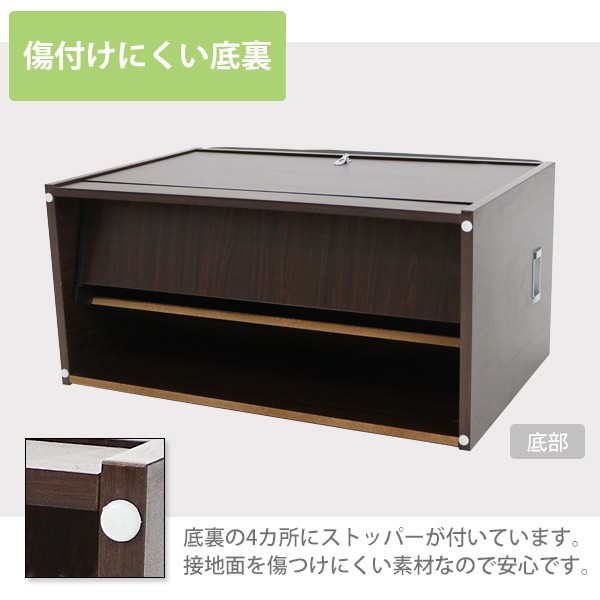 シューズボックス シューズラック ウォールナット 靴箱 下駄箱 靴収納