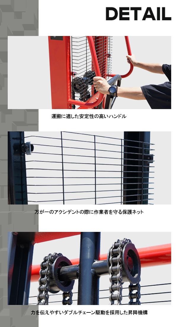 ハンドフォークリフト 昇降 最高位1600mm 2000kg フォーク長さ1000mm
