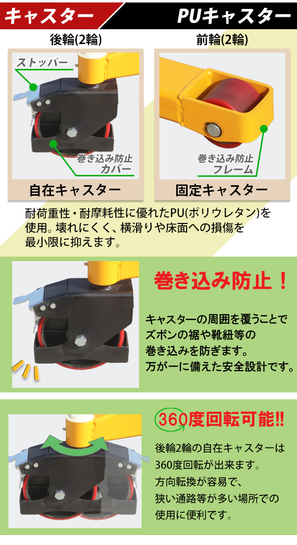 ハンドフォークリフト 昇降 最高位2100mm 2000kg フォーク長さ990mm 幅