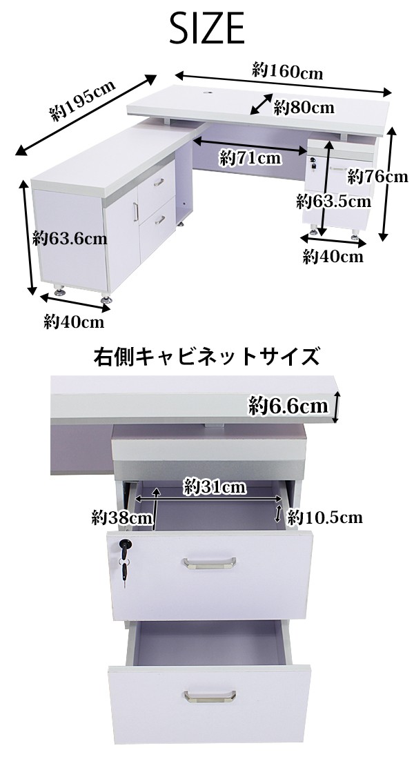 サラグレースライティングデスク ブラッシュホワイト 000000025735_o9ittEy.jpg