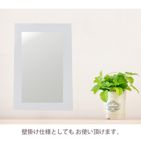 収納スタンドミラー アクセサリー収納ミラー ジュエリー収納ケース