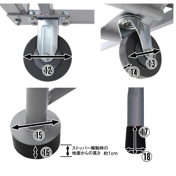 高所作業台 作業用踏台 高さ288cm 11段 耐荷重113kg 移動式踏台