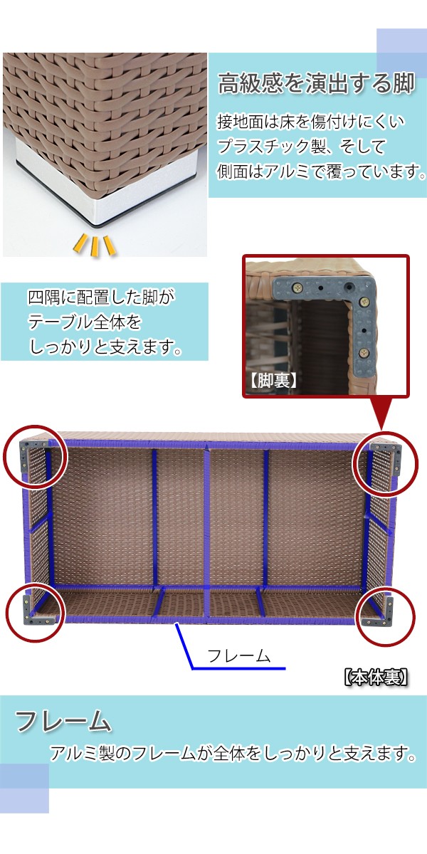 強化ガラス ウォールナット 籐 家具 ファニチャー インテリア おしゃれ リビング table 机 南国 アジアン バリ風 リゾート ホテル ベランダ 【常務】