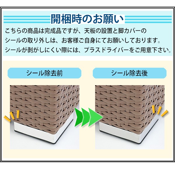 強化ガラス ウォールナット 籐 家具 ファニチャー インテリア おしゃれ リビング table 机 南国 アジアン バリ風 リゾート ホテル ベランダ 【常務】