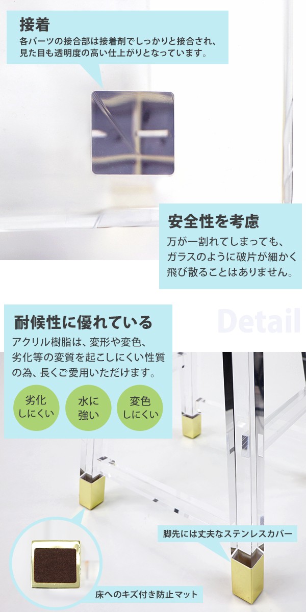 アクリル スツール チェア 椅子 chair クリア 透明 スケルトン