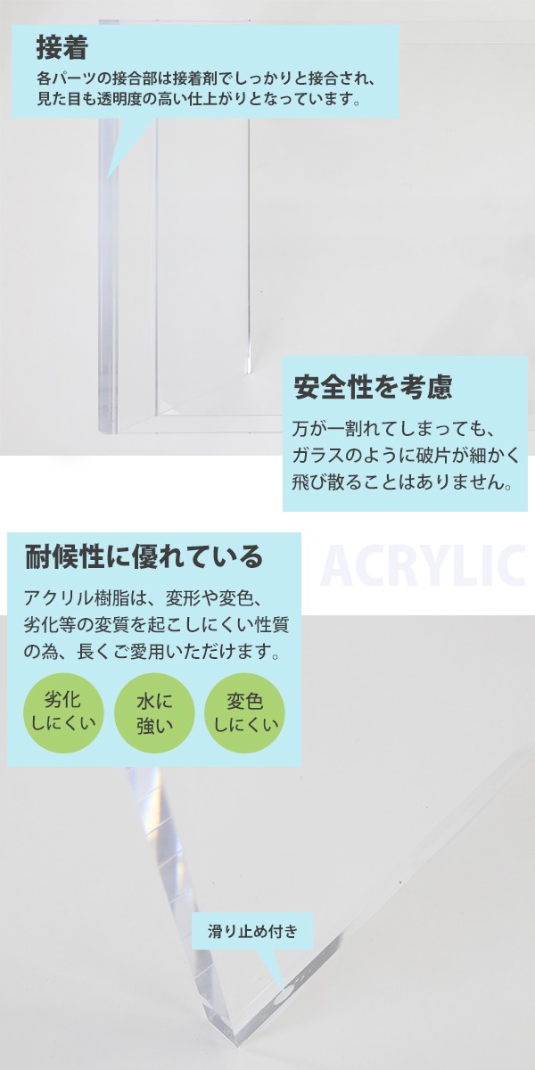 アクリルデスク ワークデスク 机 約W122×D50.5×H76.5 クリア