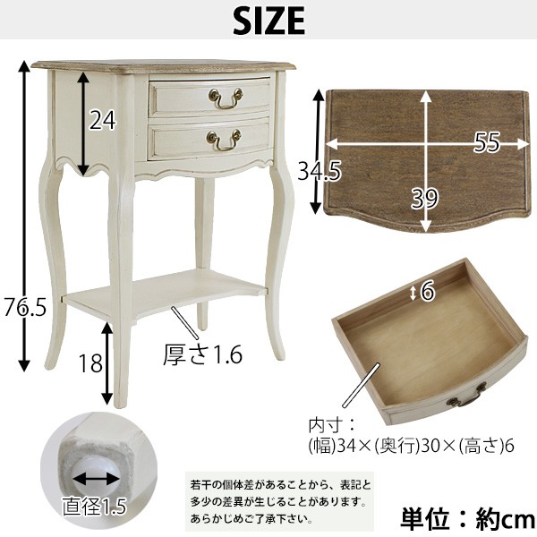アンティーク家具 レトロ 木製小引き出し | アンティーク家具と