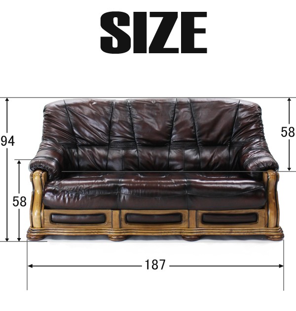 ブラウン アッシュ材 木製 本革ソファ レザーソファ 3P 三人掛け