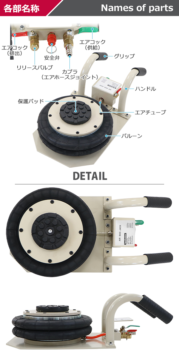 新色追加 マサダ製作所 エアートラックジャッキ ATJ-200 1台 ad-naturam.fr